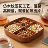 ¡Guau, esta charola para snacks de PP con acabado tipo madera y cuatro compartimentos es perfecta para organizar bocadillos, evitar que se mezclen y es ideal para usar en la mesa de centro de la sala, para reuniones en casa y para servir bocadillos a los invitados!