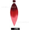 26 pulgadas Colorido Fibra Química Trenza Grande Africana Trenza Sucia Color Degradado Trenza de Cabello Trenza Fácil Trenza Sucia Mayoreo