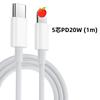 Adecuado para cable de carga rápida Apple tipo-c a interfaz linghtning cable de carga corriente 2A cable de carga rápida PD20W