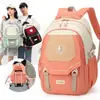 Mochila Escolar de Aspecto Elegante, Gran Capacidad, Mochila de Gama Alta, Estilo Universitario Femenino para Escuela Secundaria, Mochila Sencilla para Pareja de Estudiantes Universitarias