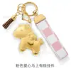 Corrente Dourada para Celular com Chaveiro de Cavalo Desenho Animado Fofo, um Presente para Melhor Amiga ou Namorada, Presente de Ano Novo para Bolsa