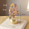 Adornos de Árbol de la Fortuna de Citrino Natural Base Tanque Baifuku Sala de Estar Oficina Escritorio Decoración de Cristal de la Fortuna