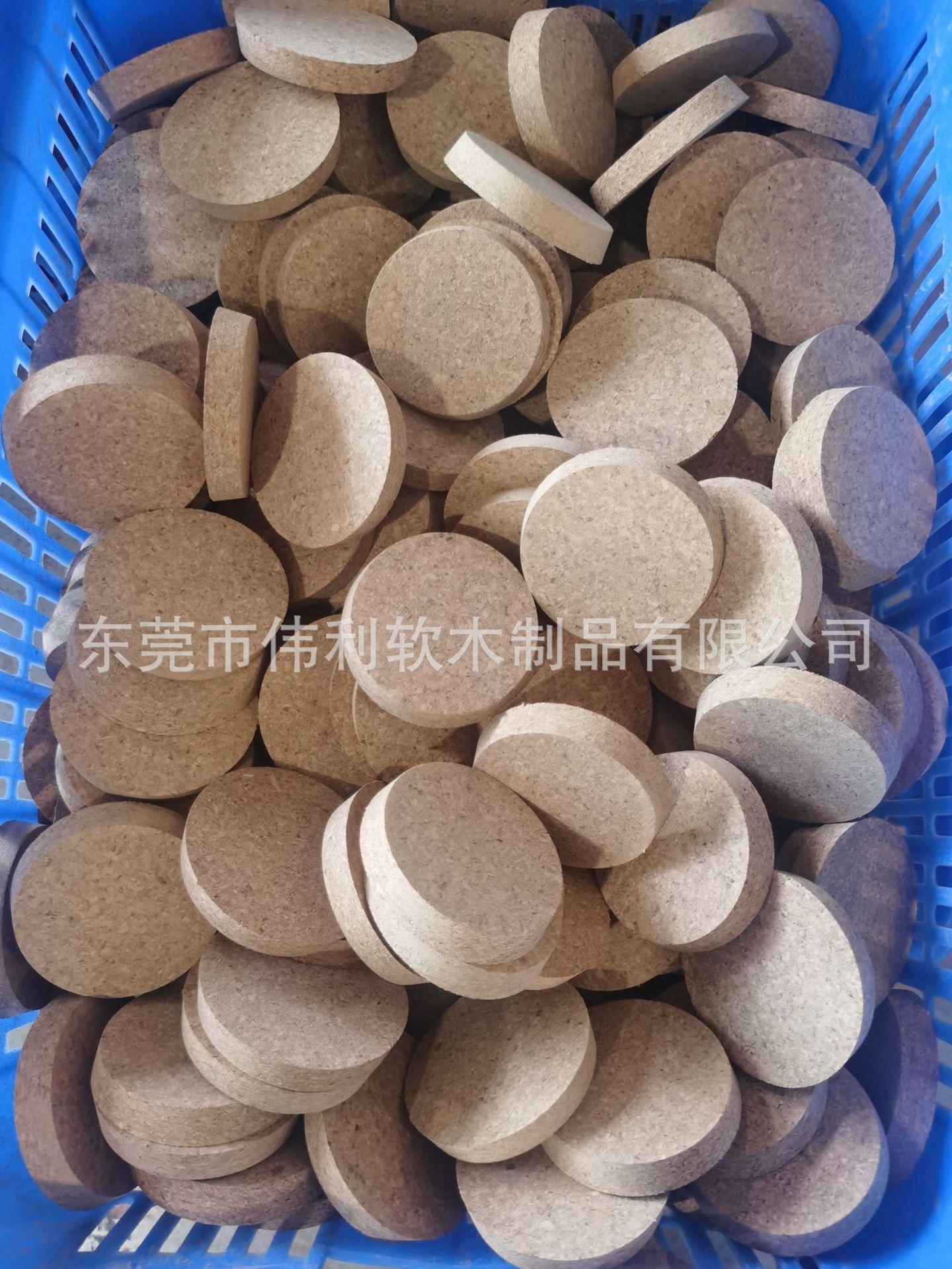 合成锥形木塞