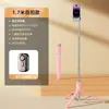 Mini Teléfono Móvil Transfronterizo Palo Selfie Bluetooth Jc25 Trípode Telescópico Antivibración de Pie Portátil Viaje Transmisión en Vivo Foto