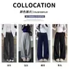Pantalones anchos de estilo americano con técnica de aireación para mujer, nuevos pantalones casuales de cintura alta para adelgazar de primavera y otoño, pantalones deportivos holgados y versátiles de pierna recta