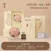 Caja de Regalo Aromática con Flor de Cuatro Estaciones Espíritu de Hielo Jade Blanco Porcelana Blanca Difusor de Fragancia Piedra Adorno para Regalo de Cumpleaños de Amigo
