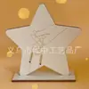 Novedad Mejorada Venta Caliente Transfronteriza con Base Pulsera de Muñeca Commemorativa de Madera para Nacimiento de Recién Nacidos en el Hospital