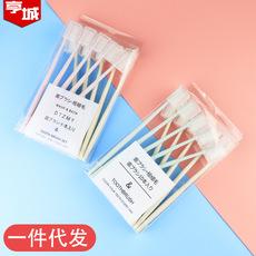 Novo macaron coreano 10 pacotes estilo japonês muji mesmo estilo carvão de bambu cerdas macias adulto tamanho família escova de dentes fábrica