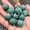 Ágata Verde Cuentas Redondas Jade Cuentas Sueltas 20mm Calcedonia Mate Pulsera Collar Accesorios para Joyería Cuentas Hechas a Mano