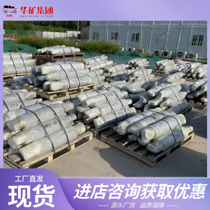 微信图片_20240907105645_副本.jpg
