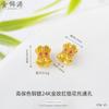 Retención de Color Alta Dorado Arena Diamante Incrustado Seis Caracteres Mantra Cuentas Espaciadoras Flor de Loto Agujero Pasante Pulsera Collar Cuentas Accesorios DIY Venta al por Mayor para Mujeres
