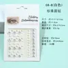 Pegatinas Faciales Transfronterizas Serie 08 en Stock, Pegatinas para Maquillaje de Ojos, Pegatinas de Ojos de Diamante, Pegatinas para Cejas, Accesorios de Perlas, Arte de Uñas DIY para Niños