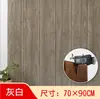 Adesivos de Parede 3D com Textura de Madeira para Decoração, Espuma Impermeável para Sala de Estar, Fundo de TV e Quarto, Anticolisão e Isolamento Térmico