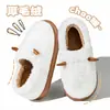 Pantufas femininas de inverno para casa feitas de fleece de coral espesso, bico fechado, antiderrapantes, com toque macio, pantufas de algodão em estoque