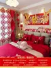 Personagem Fênix Decoração de Quarto de Casamento Flor Puxada Parede de Fundo Quarto Sala de Estar Celebração de Casamento Conjunto de Atmosfera para Decoração de Casamento