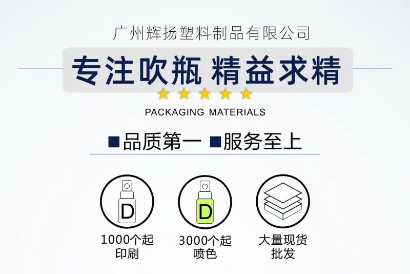 详情页1