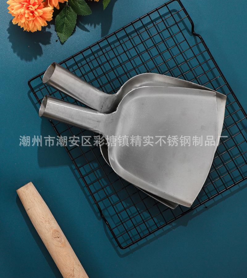 CJ-BC-C工业用铲34.jpg