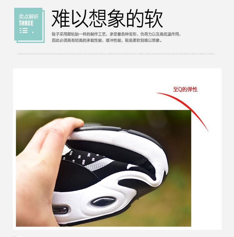 细节05