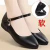 Zapatos de Madre de Suela Blanda Zapatos Planos Individuales para Mujer 2026 Nuevo Estilo de Otoño Zapatos de Trabajo de Una Correa para Mujer Zapatos Profesionales Ligeros para Mujer