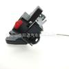 Adequado para fechadura de porta-malas moderna, trava da tampa traseira, bloco de trava 81230-1R010 81230-1R010
