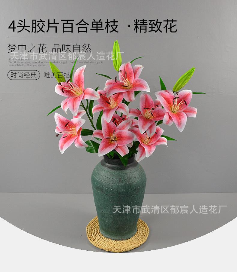 详情_04.jpg