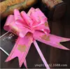 Directo de fábrica flor grande de tirar a mano festiva boda moño manija de coche de boda flor de tirar decoración de regalo flor de corbata