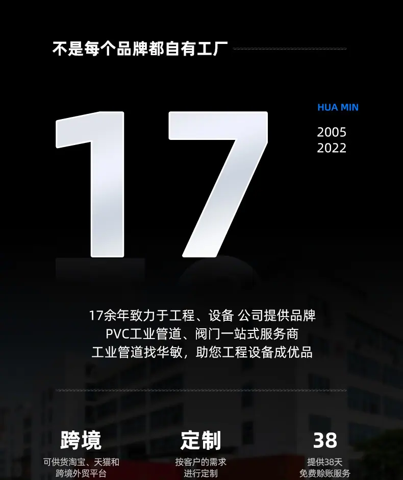 1680143408228.jpg