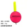Bóia Eletrônica Luminous Luoyang Ball Flutuador Esférico Indicador de Mordida Isca que Muda de Cor Flutuador Produto Acabado Uso Diurno e Noturno Flutuador de Piscicultura