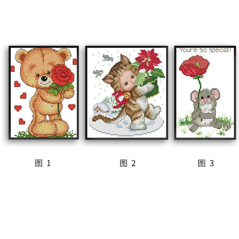 主图白底
