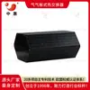 Sistema de Recuperación de Calor Residual Zhonghui Sistema de Aire Fresco Intercambiador de Calor Total Intercambiador de Calor de Grafeno Núcleo Intercambiador de Calor Gas-Gas Fabricante
