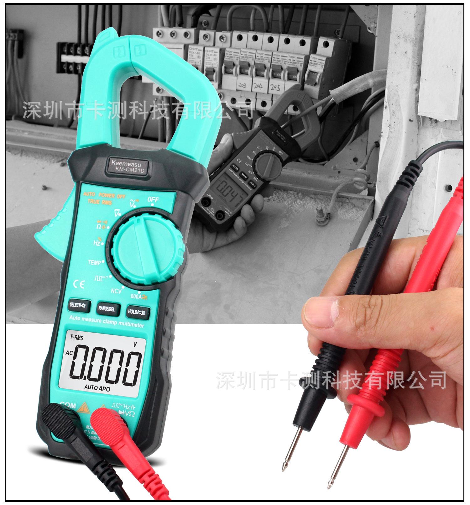 D中文详情-22_13.jpg