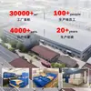 3m Tabla Madera Tablero Almacén Jiangsu, Zhejiang y Shanghái Venta al por Mayor Ensamblado Multicapa Tipo Viga Almacenamiento Industrial Portante Estantería de Carga