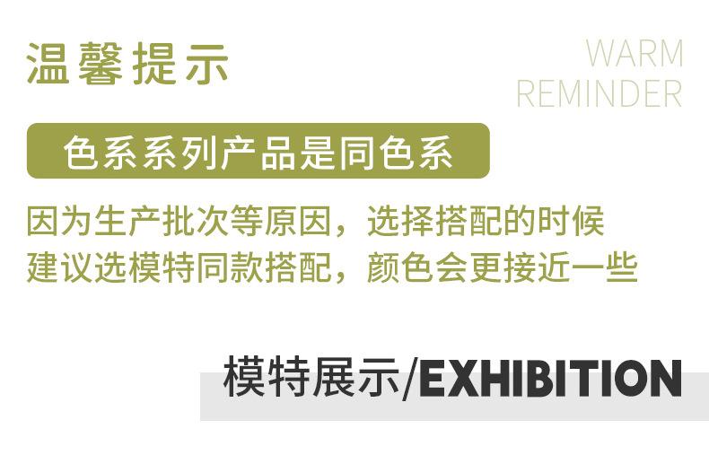 青柠绿系列---副本_07.jpg