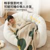 Sofá Perezoso Reclinable para Dormir, Adecuado para Uso en Casa en Balcones y Dormitorios, Estilo Tatami, Tamaño Pequeño, Individual, Estilo Casual
