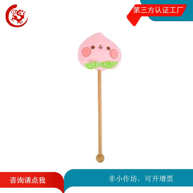 O1CN0135Mehq23HOFFvMmq0_!!0-it