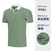 Ropa Personalizada para Equipo de Golf, Pedido Mínimo de 10 Piezas, Entrega en 48 Horas, Sin Costo de Logo, Ropa para Hombre y Mujer, Camisetas de Manga Corta, Ropa para Hombre