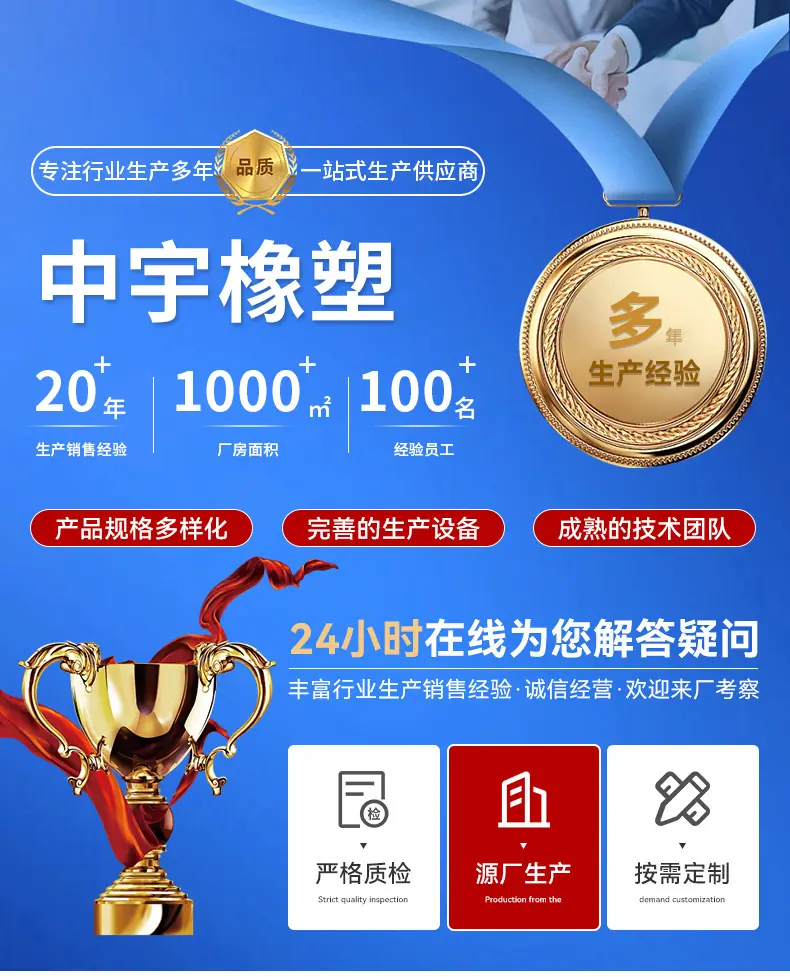 详情_01