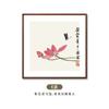 Pintura tradicional china de Qi Baishi nueva pintura decorativa para restaurante chino pasillo de comedor doufang tinta calabaza Loto pintura colgante marco de madera maciza