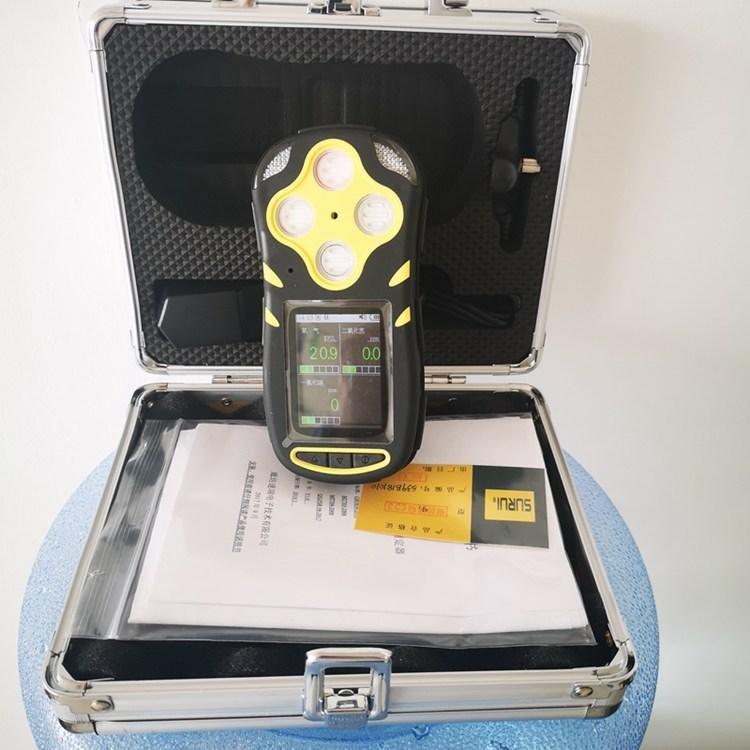 微信图片_20220709140749