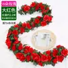 Rosa Artificial Flor Falsa Guirlanda Pendurada na Parede Enrolada em Tubos de Água de Ar Condicionado para Bloquear e Decorar Teto da Sala de Estar Plantas de Plástico