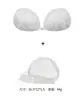 Pegatinas de encaje sexy para el pecho, para vestido de novia de mujer, de silicona, invisibles, finas, transpirables, push up, lavables