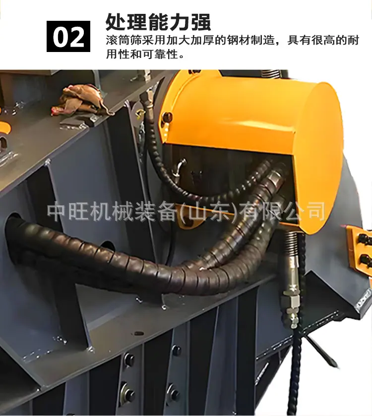 破碎斗详情页_07.jpg