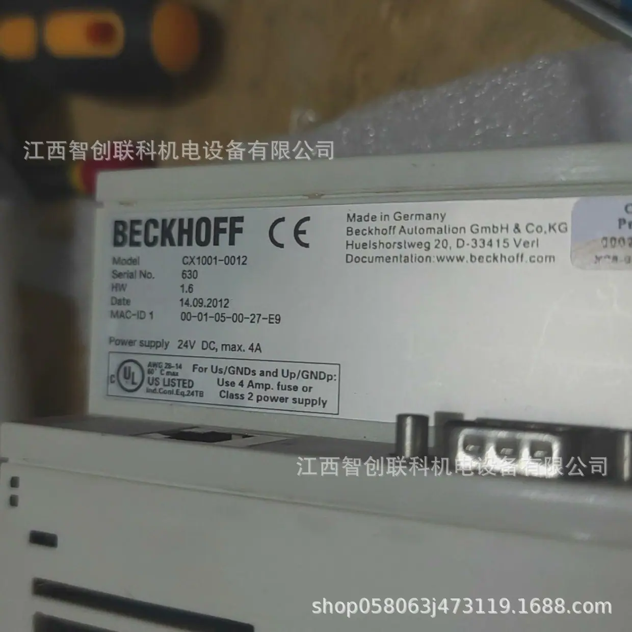 CX1001-0012 3