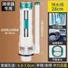 Inodoro de Sentadillas para Baño Tanque de Descarga Bomba de Agua Universal Válvula de Entrada y Drenaje Montada en la Pared Accesorios para Inodoro