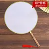 Pintura por Transferencia de Agua Bufanda de Seda Tie-Dye DIY Hecho a Mano Kit de Materiales de Pintura por Transferencia Húmeda para Actividades de Team Building y Regalos Navideños