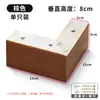 Almohadillas para Patas de Sofá de Madera Maciza, Patas de Sofá, Pies de Madera, Patas de Mesa de Centro en Forma de L, Pies Base, Patas de Cama, Pies de Mueble, Accesorios para Sofá