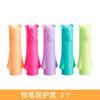 Lápiz para niños Master, funda protectora universal, tapa para lápiz, tapa protectora especial para estudiantes de primaria, lápiz corrector, agarre para lápiz