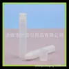 Botella portátil de cuentas rodantes para viaje 7ml Botella de cuentas rodantes para tónico Botella de perfume 7ml Botella de cuentas rodantes para medicina líquida Botella de aceite esencial