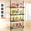 Soporte Personalizado de Macetas de Piso a Techo, Estante de Exhibición de Plantas de Interior de Múltiples Niveles para Sala de Estar, Soporte de Exhibición para Suculentas