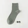 Calcetines de Negocios de Color Sólido para Hombre, Versátiles para Todas las Estaciones, Sin Costuras, de Media Pantorrilla, Algodón de Xinjiang, Resistentes al Olor, Absorbentes del Sudor, Transpirables, Cortos